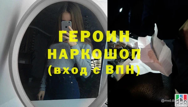 соль курить ск Нягань
