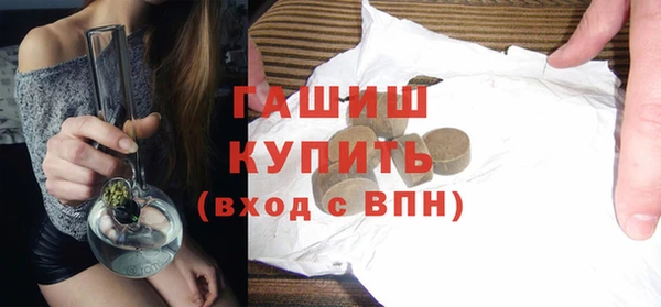 гидропоника Алзамай