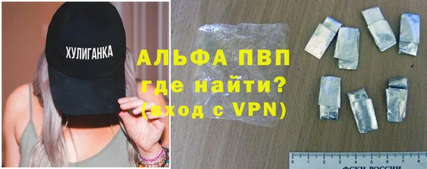 2c-b Няндома