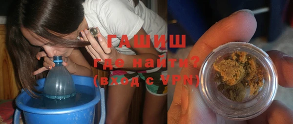 2c-b Няндома