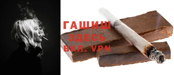 мет Абдулино