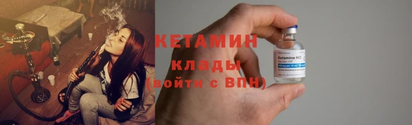 меф VHQ Нязепетровск