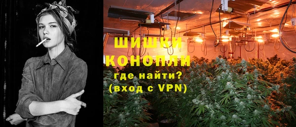 гидра Абинск