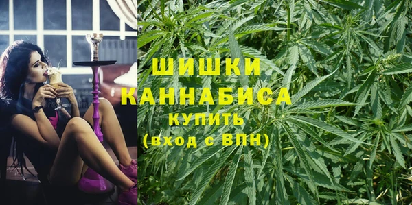 мет Абдулино