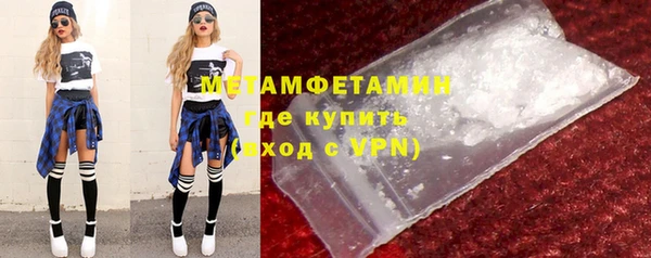 2c-b Няндома