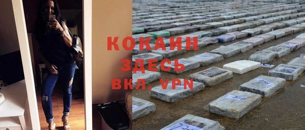 2c-b Няндома