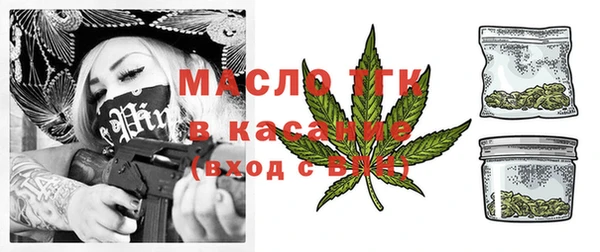 меф VHQ Нязепетровск