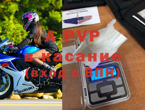 2c-b Няндома
