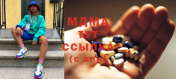 2c-b Няндома