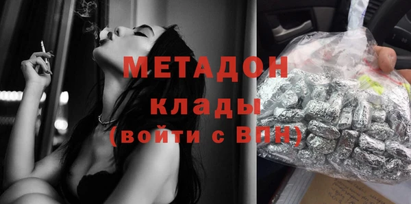 меф VHQ Нязепетровск